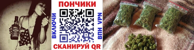 Магазин наркотиков Шатура Бутират  ссылка на мегу как зайти  Меф 