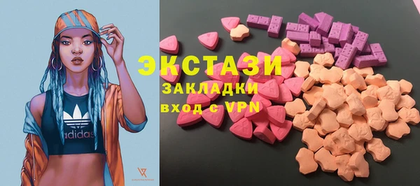 мяу мяу мука Алексеевка