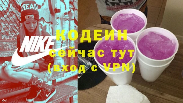 экстази Алзамай