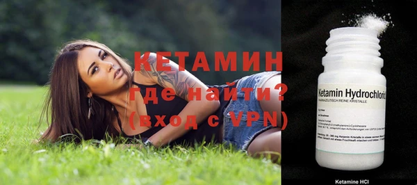бутик Алексин
