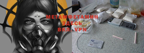 мяу мяу мука Алексеевка
