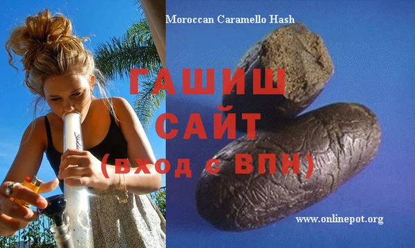 экстази Алзамай
