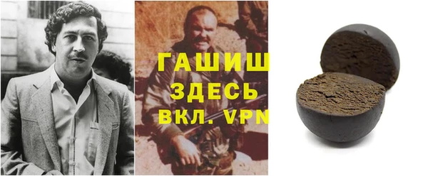 мяу мяу мука Алексеевка
