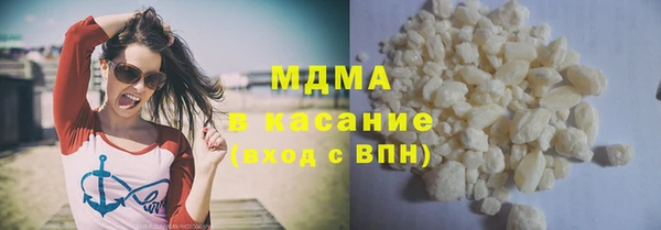 мяу мяу мука Алексеевка