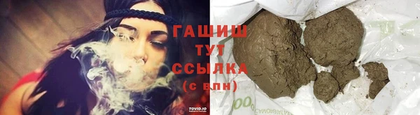 мяу мяу мука Алексеевка