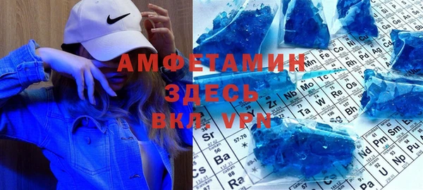 экстази Алзамай
