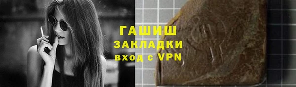 экстази Алзамай
