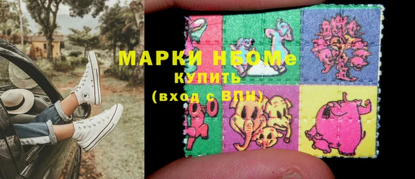 экстази Алзамай