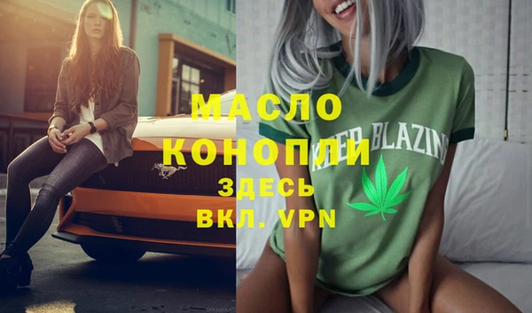 мяу мяу мука Алексеевка