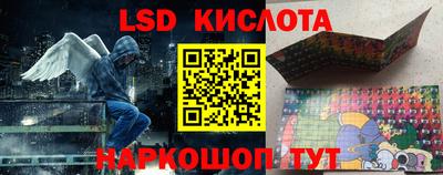 альфа пвп VHQ Новодвинск