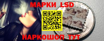 альфа пвп VHQ Новодвинск