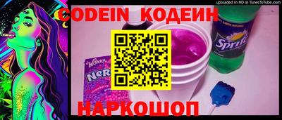 альфа пвп VHQ Новодвинск