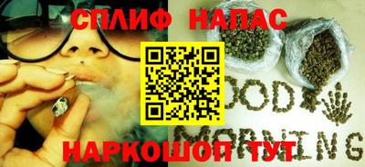 альфа пвп VHQ Новодвинск