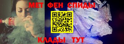гашишное масло Новозыбков