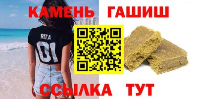 альфа пвп VHQ Новодвинск