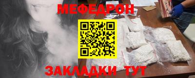 гашишное масло Новозыбков