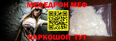 гашишное масло Новозыбков