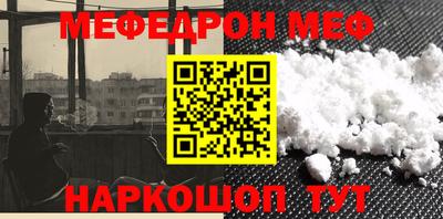 гашишное масло Новозыбков