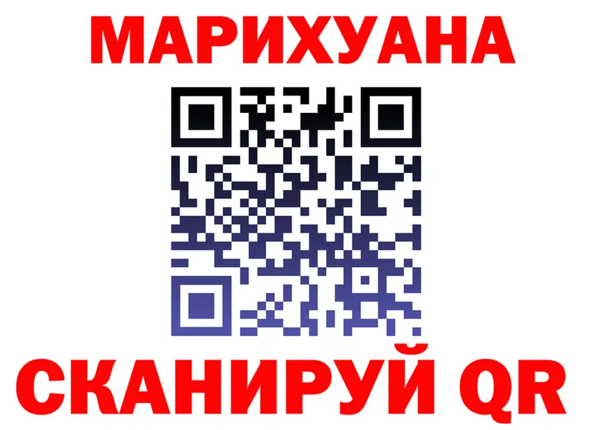 МЕФ 4 MMC ссылка это omg Шатура