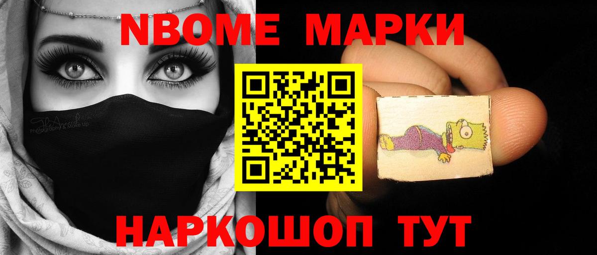 LSD-25 экстази кислота  Вход с VPN  блэк спрут как войти  Шатура  ЛСД экстази ecstasy  Лсд 25 экстази 