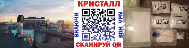 KRAKEN онион  Шатура  Первитин Methamphetamine 